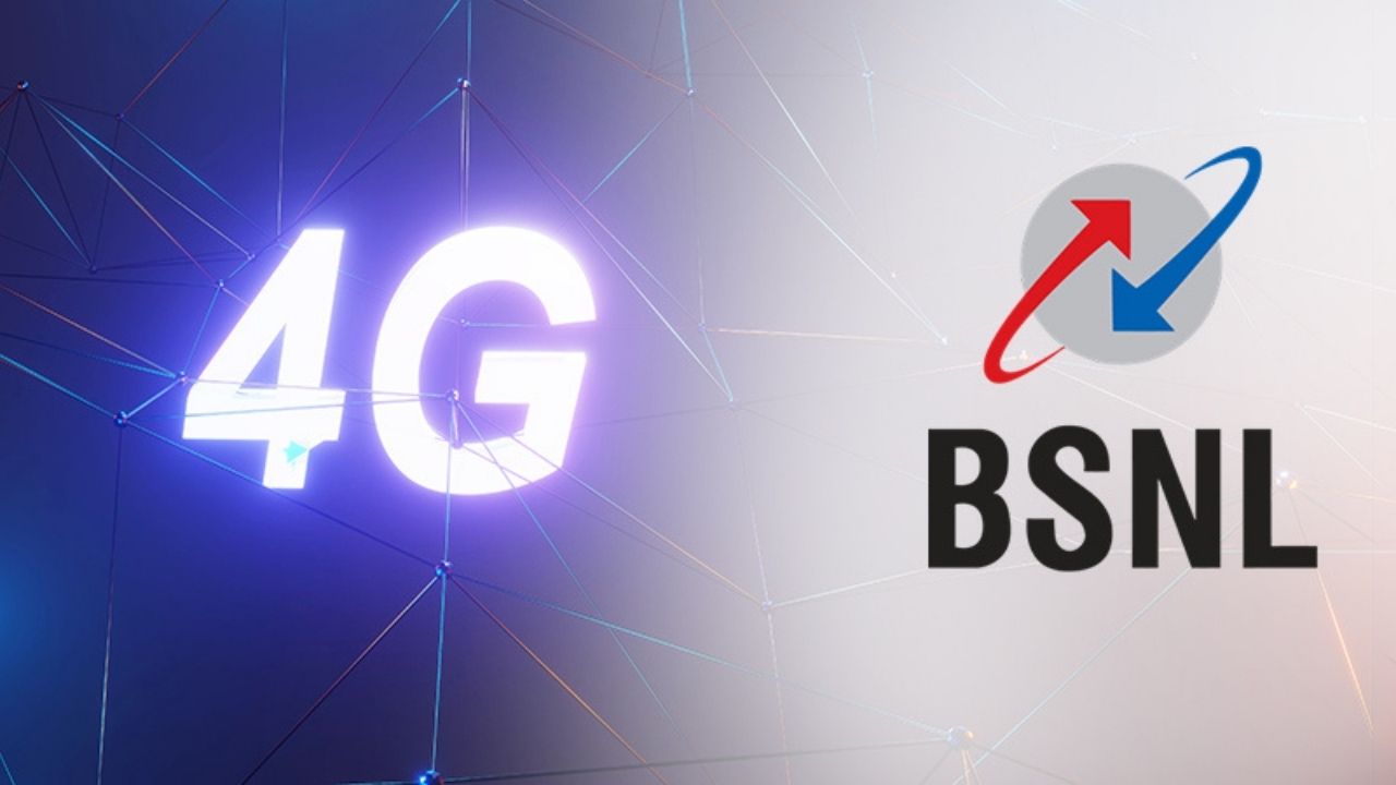 BSNL